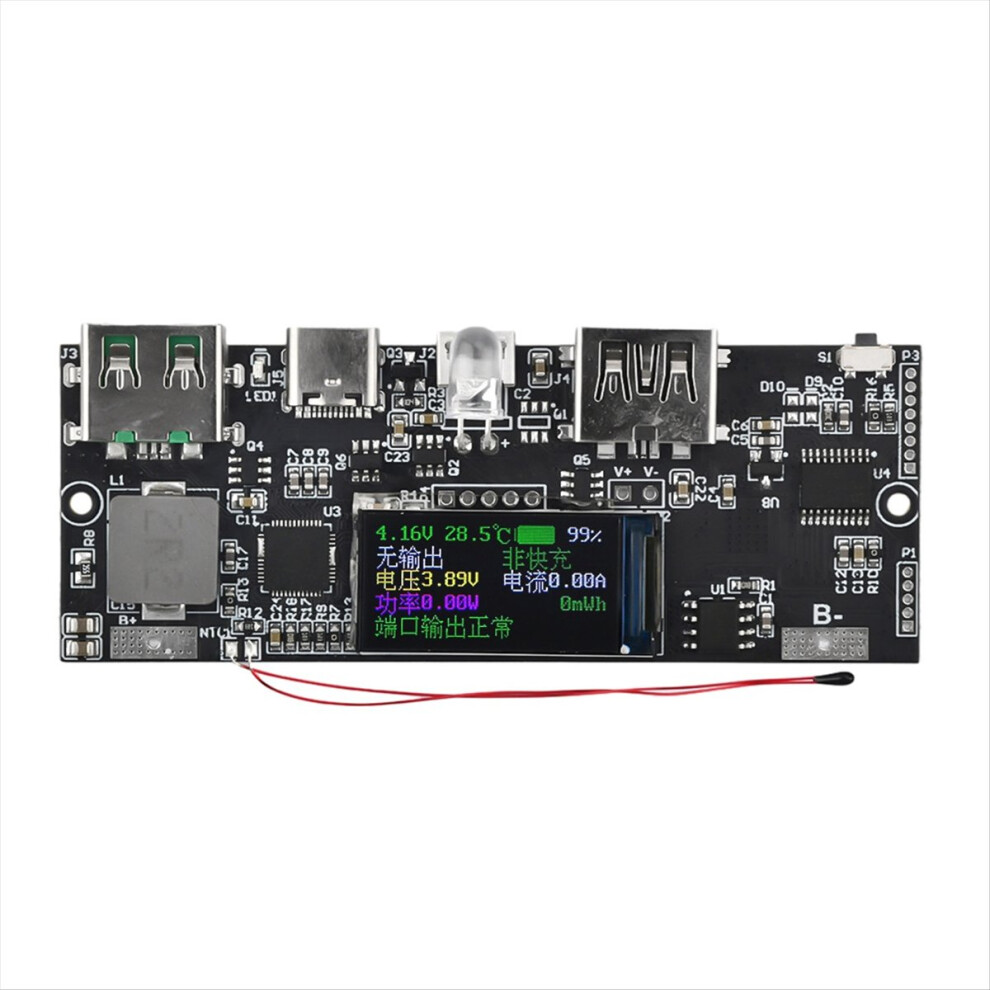 22.5W Pd Fast Charging Module Without L Port 4853097739430