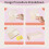 Cornstarch- Box for Polymer Clay, Non-Stick Tool 4