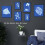60 Sheets Cyanotype Paper Sun Print Art Kit High Sensitive 7
