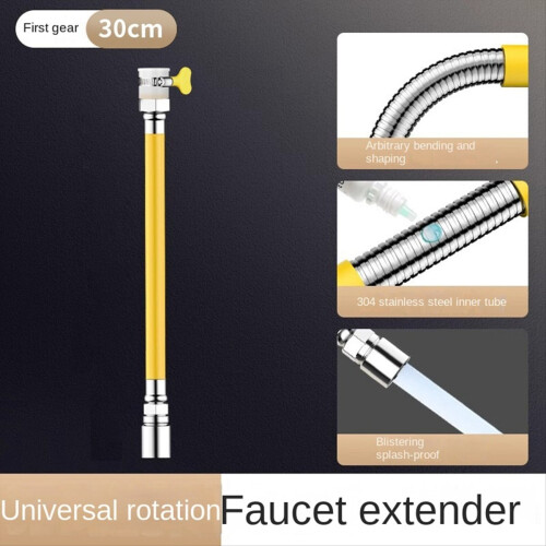 Universal 360 Degree Extension Tube Adapter Kitchen 30cm 2