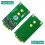 Mini PCI-E MPCIE Wireless Adapter Card NO NANO SIM Slot 3