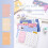 Divider Line Round Corner DIY Production Board 6