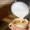 4-in-1 Electric Hot and Cold Foam Maker EU Plug Black 7