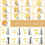 Cookie , Stainless Steel Set with 8 Frosting Tips 4