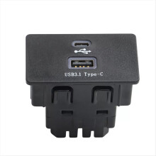 Dual USB CarPlay Interface Module W/ Type-C For