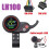 LH100 LCD Display Dashboard 24V-60V Throttle Meter (SM Plug 5PIN) 3