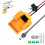 Mini Battery Adapter for 20V with 3 Fuses 5