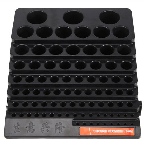 Drill Bit Storage Box Milling Cutter Saving Space Case 1
