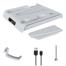 The Multifunctional Host Cooling Charging Dock is
