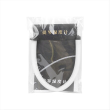 Violin Musical Instrument Humidifier, Maintenance Tools