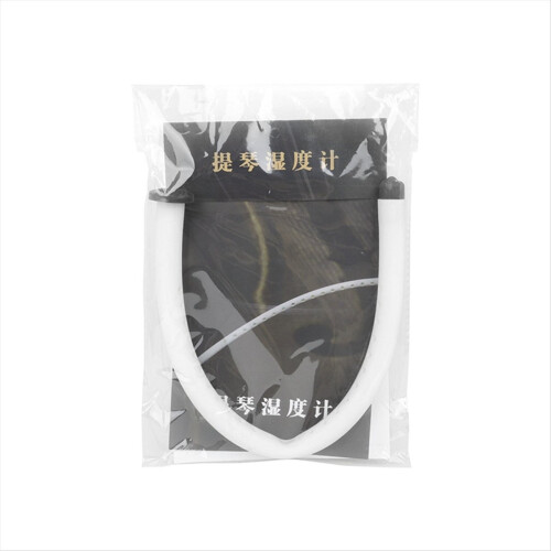 Violin Musical Instrument Humidifier, Maintenance Tools 1