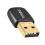 USB Bluetooth 6.0 Adapter Audio Transmitter 3