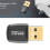 USB Bluetooth 6.0 Adapter Audio Transmitter 6