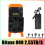 800 GT800 2.55TH/S Hashrate ASIC Miner BR PLUG 5