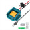 Mini Battery Adapter for 18V with 3 Fuses 2