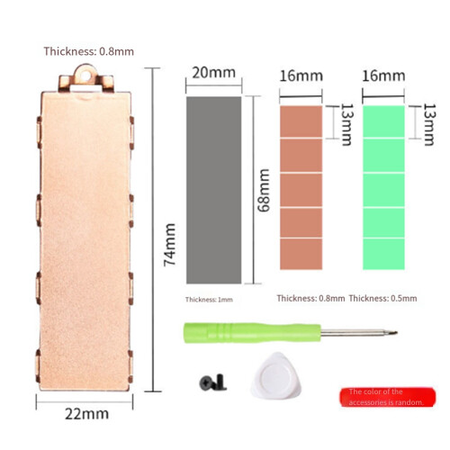 Solid State Disk Radiator Ultra-Thin 0.8mm Hard He 2