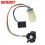 Forklift Spare Parts Accelerator for EFG110/EFG115 6