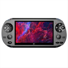 4.3 Inch Video Game Console 8G 10,000 Games 128 Bit for PS1 10 Simulator Controller