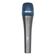 E945 Kabelmikrofon Professionelle Qualität Vielseitigkeit für Karaoke, Live-Aufnahmen