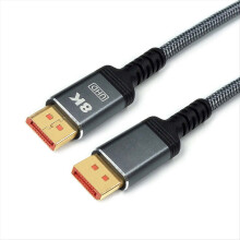 Ultra-HD-Multifunktionskabel, HDTV-kompatibel (8K), 2.1-Kanal-Ethernet, 48 Gbit/s, für Fernseher und Computermonitor, 1,5 m lang, einfache Bedienung