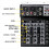 4 Channel Bluetooth Audio Mixer Sound Mixing Console Interface USB Card for Studio Stage DJ Home EU Plug 3