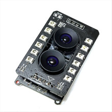 2-MP-Kamera-Erkennungsmodul mit Binokularfunktion, 850 nm Infrarot-Nachtsicht, fahrfreies Sicherheits-CMOS-HD-Display