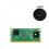 Für Computermodule, Display Vision Kits, Entwicklungsboards Typ B 7