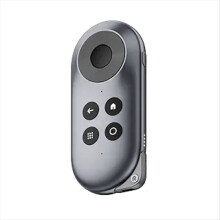 For Station Smart AR Glasses Accessory (Overseas Version) Supports ATV System Prime Video