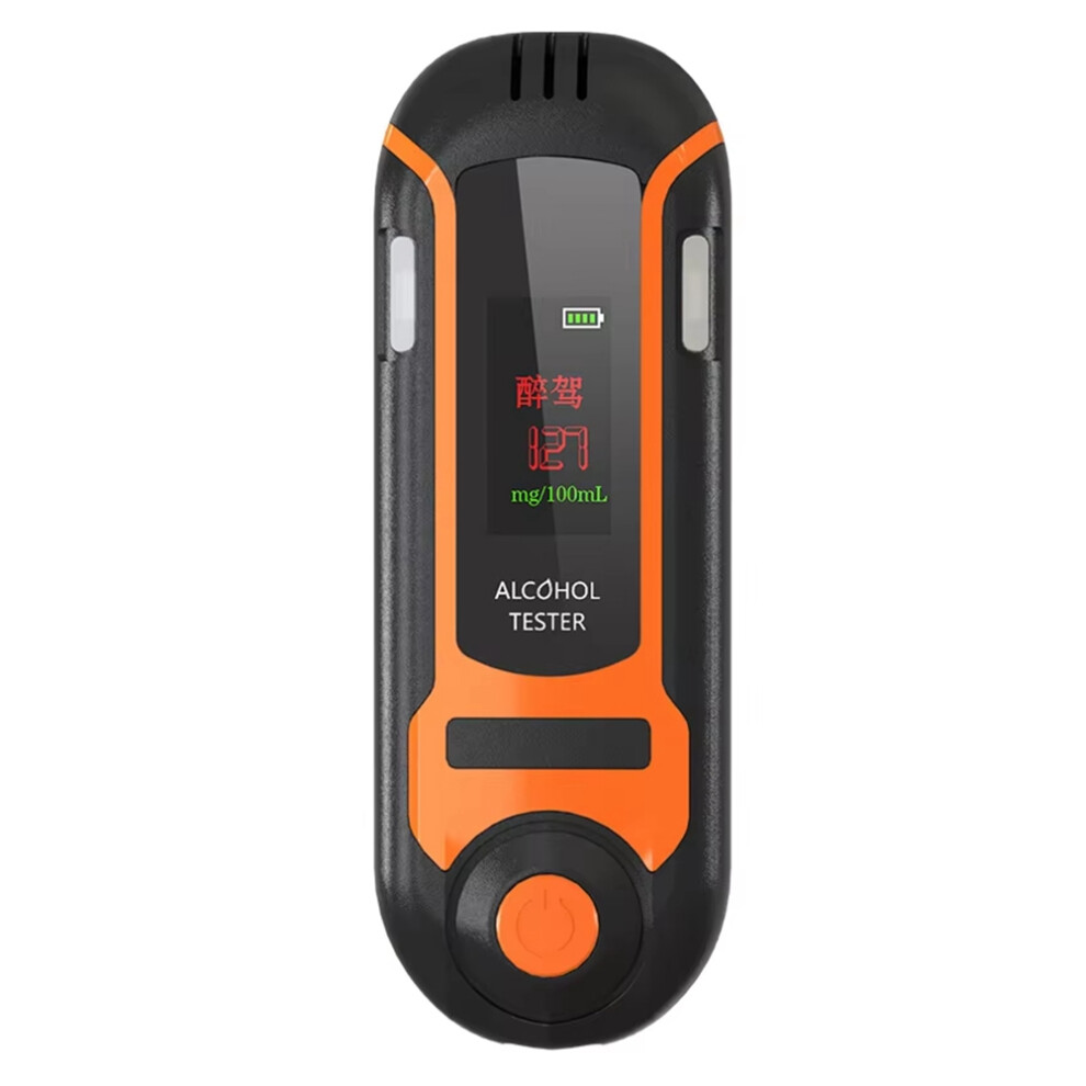 New Automatic Alcohol Tester Professional Breath Rechargeable Breathalyzer Test Voice Broadcast 4852299514050
