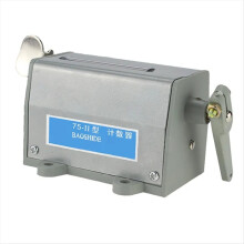 75-II 5-Digit Mechanical Manual Counter for Punching Machines Pull Type Industrial Revolution AC220V