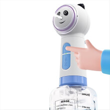 Cat Automatic Foam Soap Dispenser Cordless Pet Bath Cleaning Electric Machine Sprayer Supplies,A