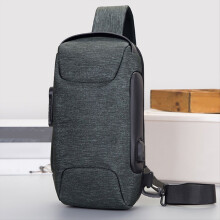 Wasserdichte, diebstahlsichere Umhängetasche mit USB-Ladefunktion und Schloss, tragbarer Brusttaschen-Rucksack, blau