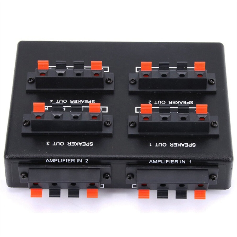 Sp-24 Mini 2-In-4-Out Stereo Audio Amplifier Switcher Box Speaker Splitter 4852902527071