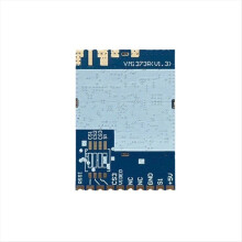 VM1373R 1.2G 1.3G Analog Receiver High Sensitivity Strong RSSI Signal Detection SFT Technology for Enhanced Performance