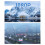 A35 Asynchronous LED Full Color Control Card with 650,000 Pixel Video Display Player Box EU PLUG 3
