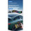 Led Matrix Display Car Panel Flexible Pixel Programmable Scrolling Advertising DIY Animation Text RGB 20x64 2