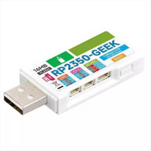 RP2350 RP2350A Chip 1,14 Zoll LCD 240x135 Auflösung 65K Farben SWD/UART/ für OpenOCD/CMSIS-