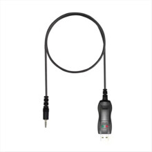 Programmierkabel für EP450, GP3688, GP88S, P040, GP2000, CP200 Funkgeräte