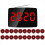 Wireless Restaurant Pager Calling System 20 Call Button with LED Display for Bar Customer Service EU Plug 1