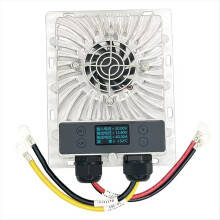 600W Step-Down MPPT Solar Charging Controller 10-30V/17-85V Output Intelligent Temperature Recharging