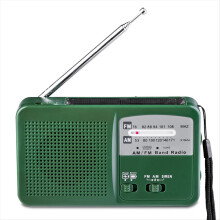 FM/AM-Radio, solarbetrieben, handkurbelbetrieben, multifunktional, tragbar, mit Taschenlampe, grün