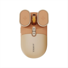 USB Rechargeable AI Wireless Mouse Silent 2.4G/Bluetooth Voice Control for Computer/Office Milk Tea Color