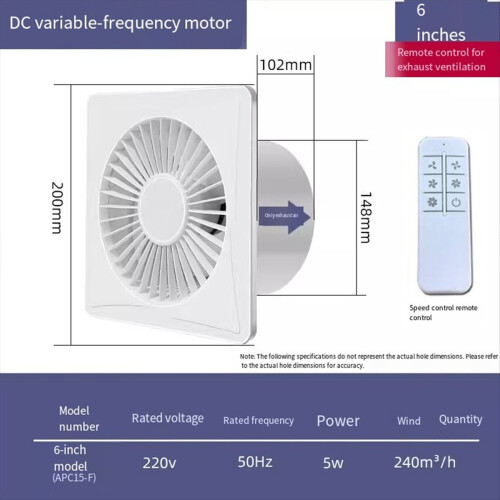 6Inch Adjustable Speed Frequency Conversion Ventilator Fan Exhaust with Remote Control for Bathroom Room Kitchen 2