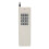 3000m Long Range High Power 12CH Remote Control Transmitter 433 MHz 7