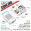 For CoreInk 1.54 Inch E-Ink Display Development Board 200x200 ESP32--D4 for IoT E-Book Reader 2