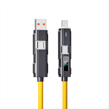 4-in-1 Silikon-Datenkabel mit 66W PD USB-Schnellladefunktion und LED-Digitalanzeige für Smartphones