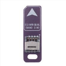 TPC ESIM to Nano SIM Card Adapter Conversion Board Lab Test Solderless Cable for 5x6mm Chips