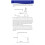 Super Sensitive Static Human Body Sensor Heartbeat Detect 60GHz Millimeter-Wave Presence Radar Switch 6