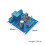 Water Liquid Level Controller Sensor Module Detection Pumping Drainage Protection Circuit Board 7