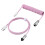Mechanical Keyboard Adapter Coiled Cable TypeC Phone Charging Cord USB Aviation Connector Wire for Desktop PC,C 8